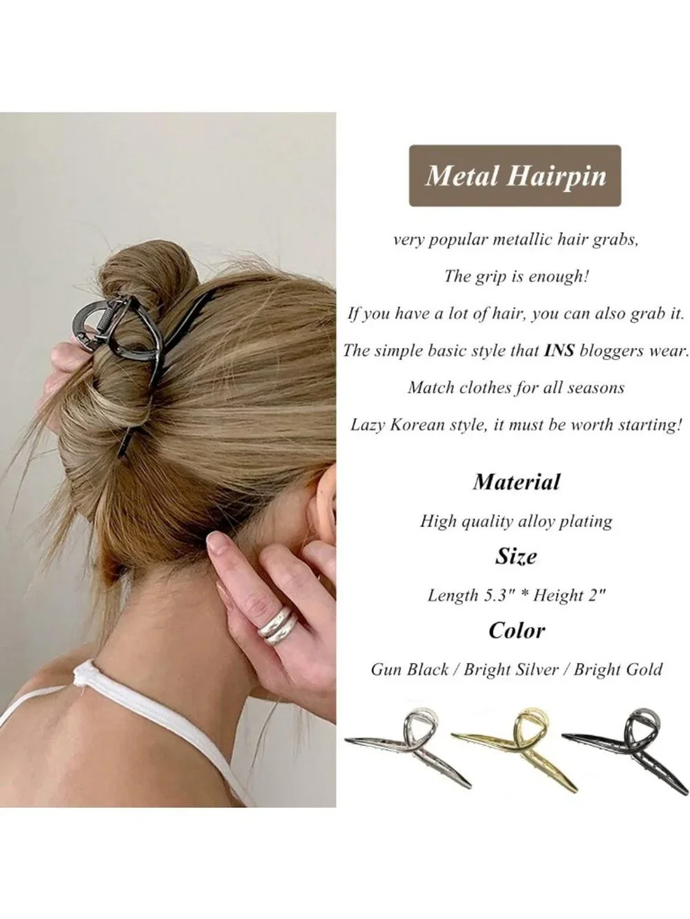 Large Metal Butterfly Hair Clips for Thick Hair - 3 Pcs in Silver, Gold, Black